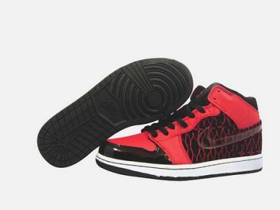 wholesale Jordan 1-144